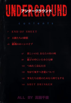 Page 6 of UNDER GROUND