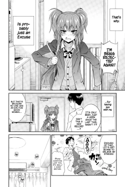 Page 10 of Imouto no Iiwake | Sister's Excuse