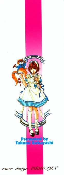 Page 3 of Wild Cats | 性感小野貓