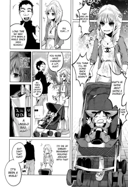 Page 4 of HapiHapi Happiness