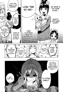 Page 5 of HapiHapi Happiness