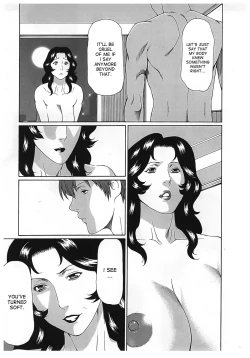 Page 103 of Ingi no Hate 2