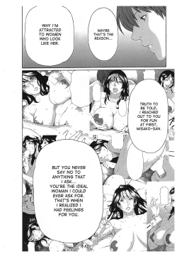 Page 152 of Ingi no Hate 2