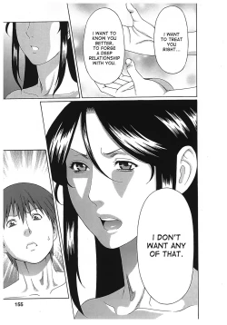 Page 153 of Ingi no Hate 2