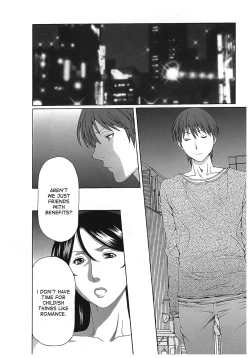 Page 156 of Ingi no Hate 2