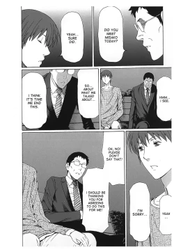 Page 164 of Ingi no Hate 2