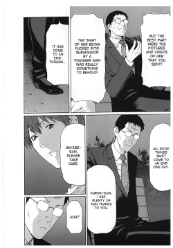 Page 168 of Ingi no Hate 2