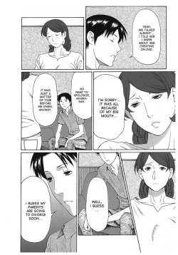 Page 92 of Ingi no Hate 2