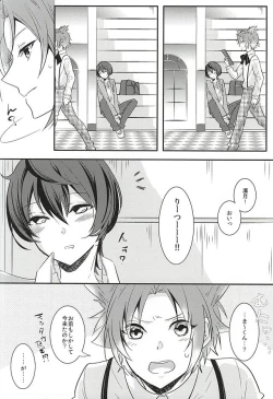 Page 3 of trick to you !