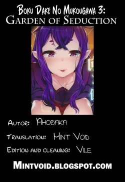 Page 26 of Bokudakeno Mukougawa Ch. 0, 3