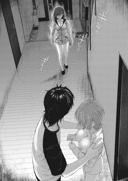 Page 61 of COMIC Ananga Ranga Vol. 6