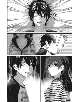 Page 67 of COMIC Ananga Ranga Vol. 6