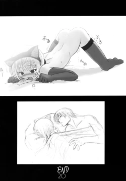 Page 20 of Innocent Tears