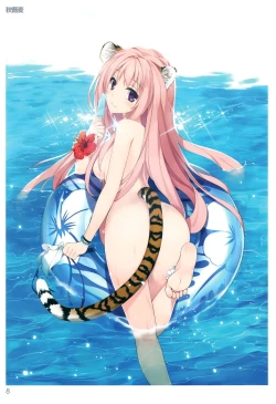 Page 7 of TORANOANA Girls Collection 2015 SUMMER TYPE-X