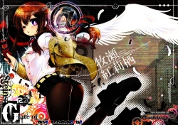 Page 1 of Like@Angel