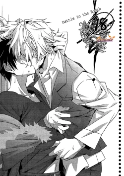 Page 1 of Battle in the Booth