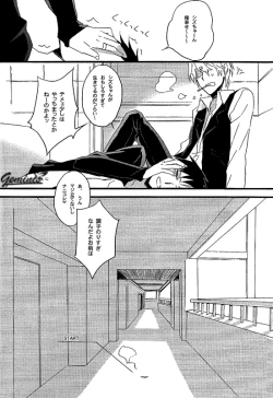 Page 23 of Battle in the Booth