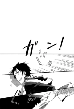 Page 4 of Battle in the Booth