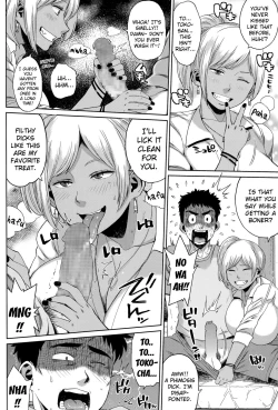 Page 4 of Akuma no NikuNiku Monster | The Devil's Meaty Monster