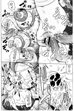 Page 123 of Chishoujo Rinkan Club