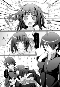 Page 6 of Omotte mo Ii desu ka