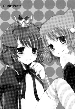 Page 2 of Putit Putit