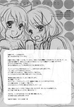 Page 40 of Putit Putit