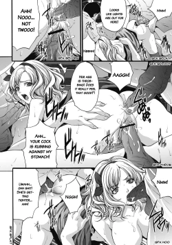 Page 115 of Gokukan Website