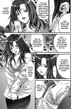 Page 124 of Gokukan Website