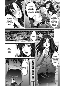 Page 135 of Gokukan Website