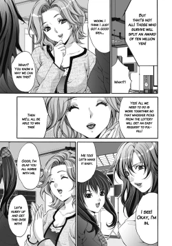 Page 140 of Gokukan Website