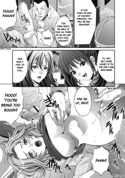 Page 144 of Gokukan Website