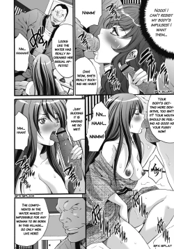 Page 43 of Gokukan Website