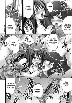 Page 49 of Gokukan Website