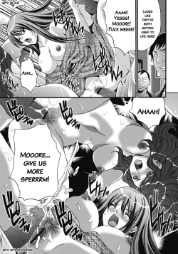 Page 50 of Gokukan Website