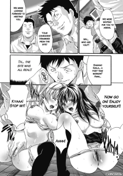 Page 75 of Gokukan Website