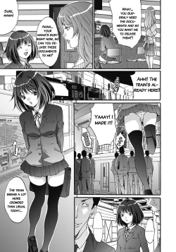 Page 90 of Gokukan Website