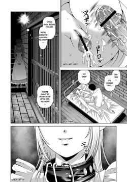 Page 127 of Aiyokuchu