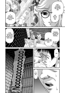 Page 145 of Aiyokuchu