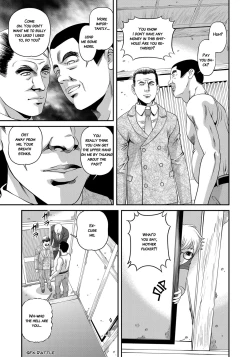 Page 154 of Aiyokuchu