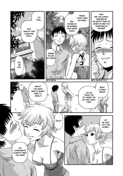 Page 32 of Aiyokuchu