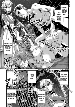 Page 82 of Aiyokuchu