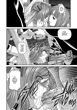 Page 97 of Aiyokuchu