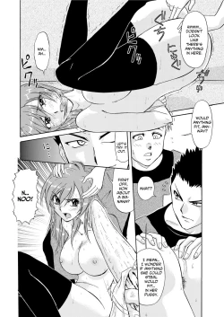 Page 105 of Hitozuma Ryouiki| Adulteress Another Man's Territory