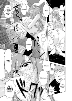 Page 110 of Hitozuma Ryouiki| Adulteress Another Man's Territory