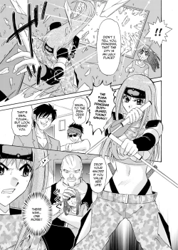 Page 120 of Hitozuma Ryouiki| Adulteress Another Man's Territory