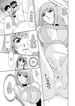 Page 122 of Hitozuma Ryouiki| Adulteress Another Man's Territory