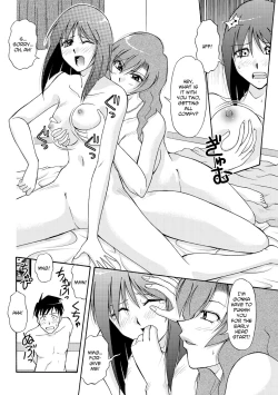Page 137 of Hitozuma Ryouiki| Adulteress Another Man's Territory