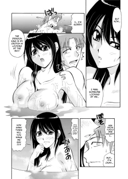 Page 153 of Hitozuma Ryouiki| Adulteress Another Man's Territory