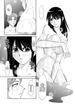 Page 154 of Hitozuma Ryouiki| Adulteress Another Man's Territory